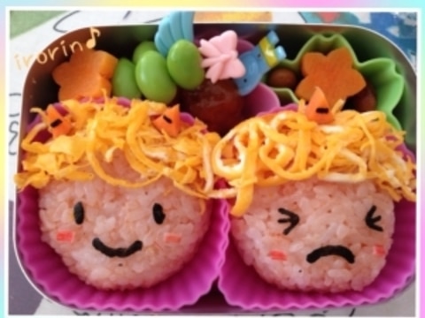 節分キャラ弁 レシピ 作り方 By Cotocoto 楽天レシピ 節分キャラ弁 レシピ 作り方 By Cotocoto 楽天レシピ